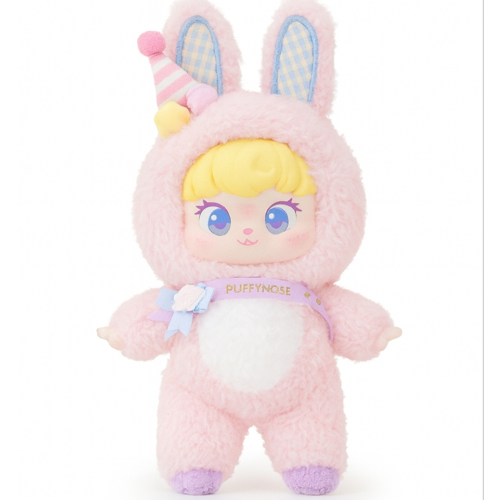 Puffynose Friends Memo Series Plush‎ NWT - Party Bobi
